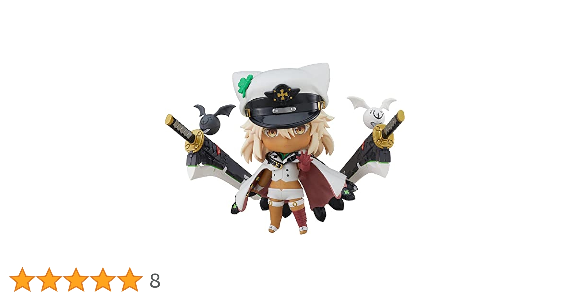 国内正規品　 ラムレザル　ねんどろいど　 フィギュア　ギルティギア　未開封 国内正規品 ラムレザル ねんどろいど フィギュア ギルティギア